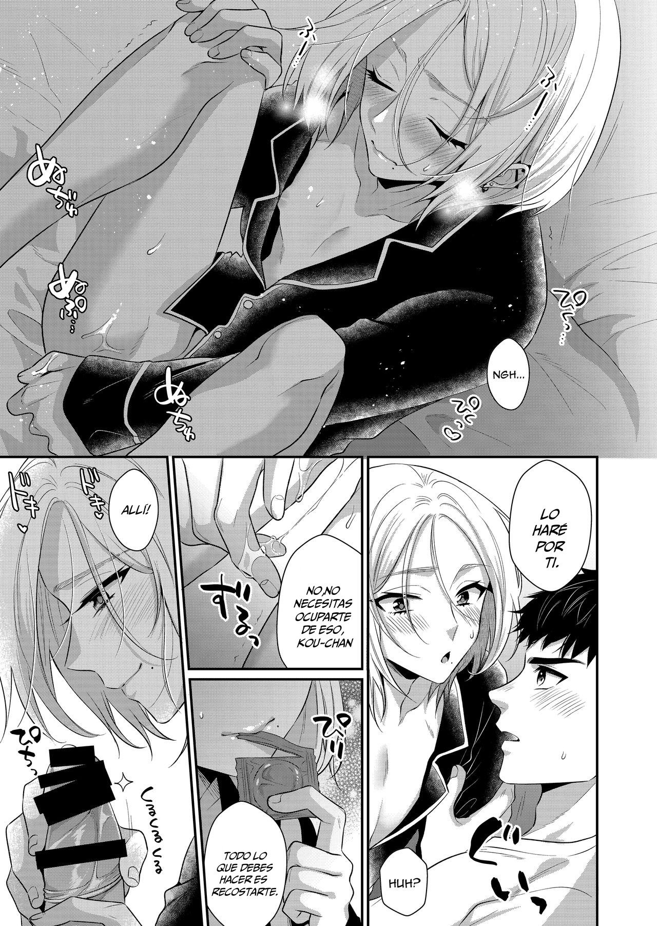 Love Lesson~ Otonari no Etchina Oniisan ga SEX no Osewa mo Shite Kuremasu -  Page 12 - HentaiEra