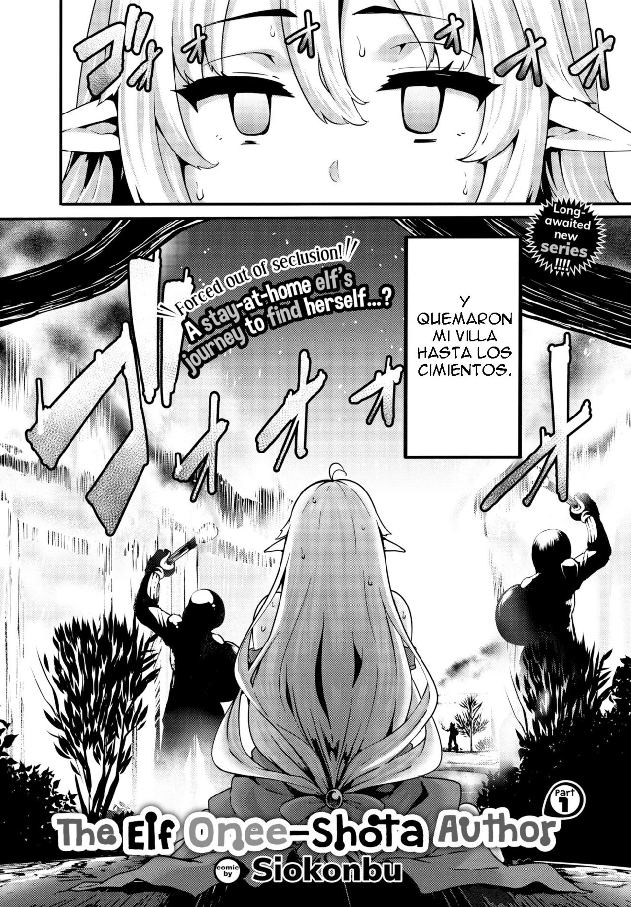 La Elfa Onee Shota Autor 1 Page 2 HentaiEra 