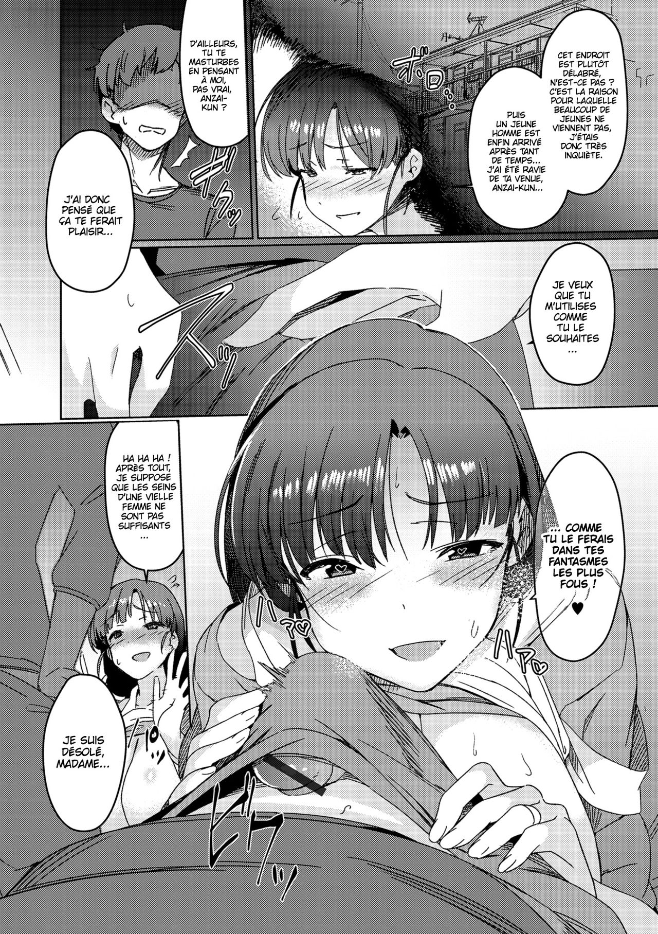 Hentai avec histoire