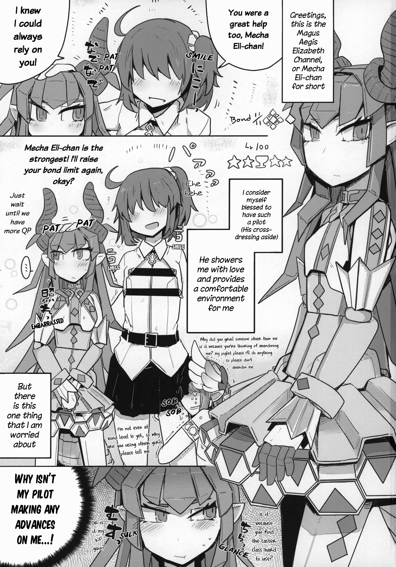 Mecha eli fgo