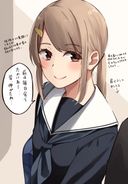 かぱたろー
