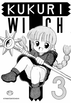 WITCH 3