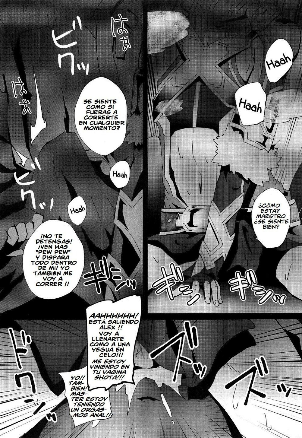 трап Шота хентай TRIPLE TRAP - Page 2 - HentaiEra