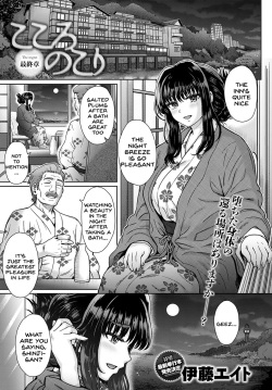 250px x 359px - Tag: Blowjob Page 1344 - Hentai Manga, Doujinshi & Comic Porn