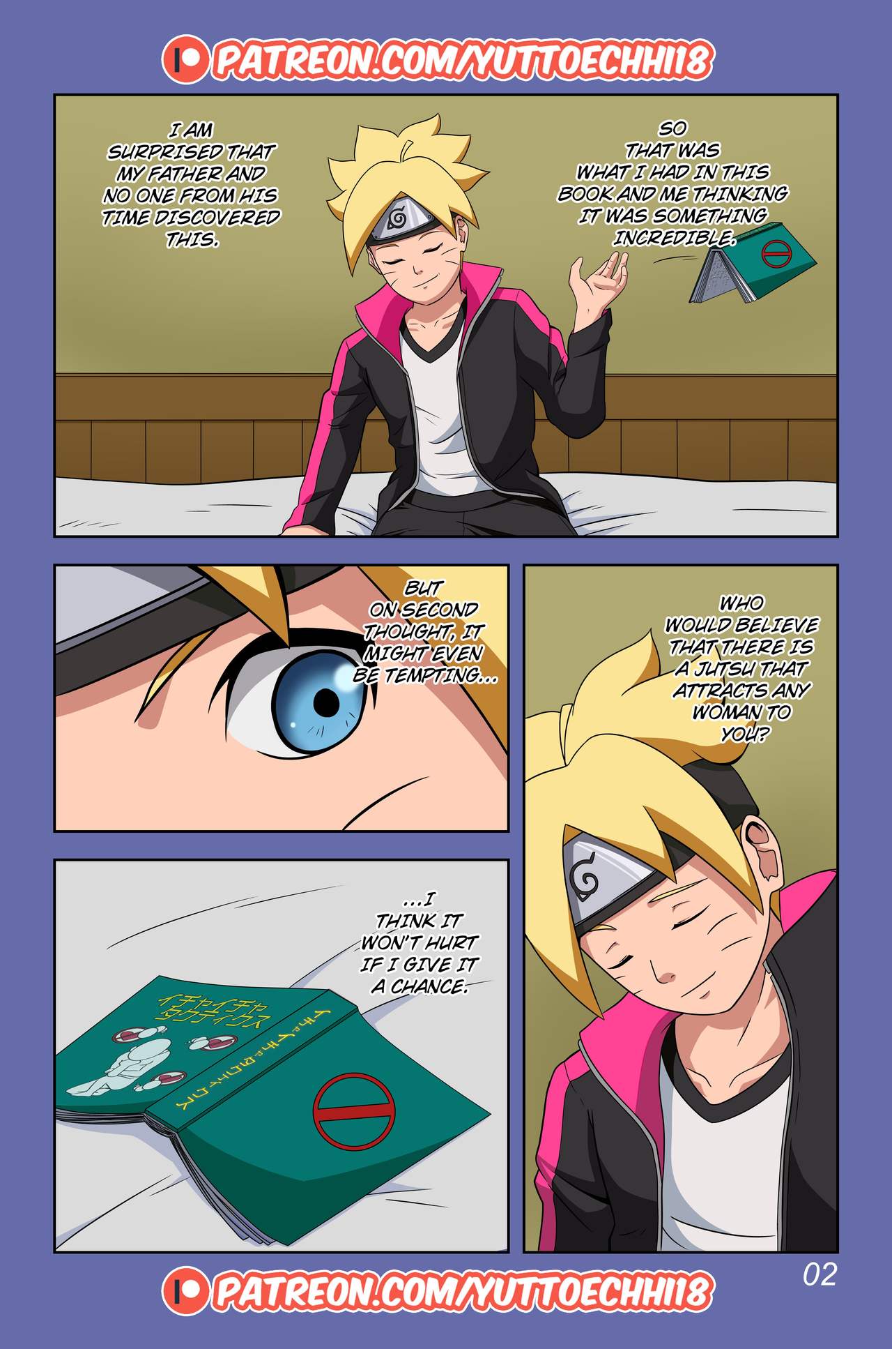Boruto erotic adventure 3