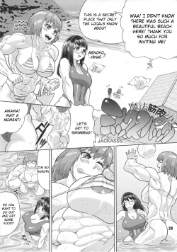 Mahou Kinniku Shoujo Six Pack | Magic Muscle Girl Six Pack