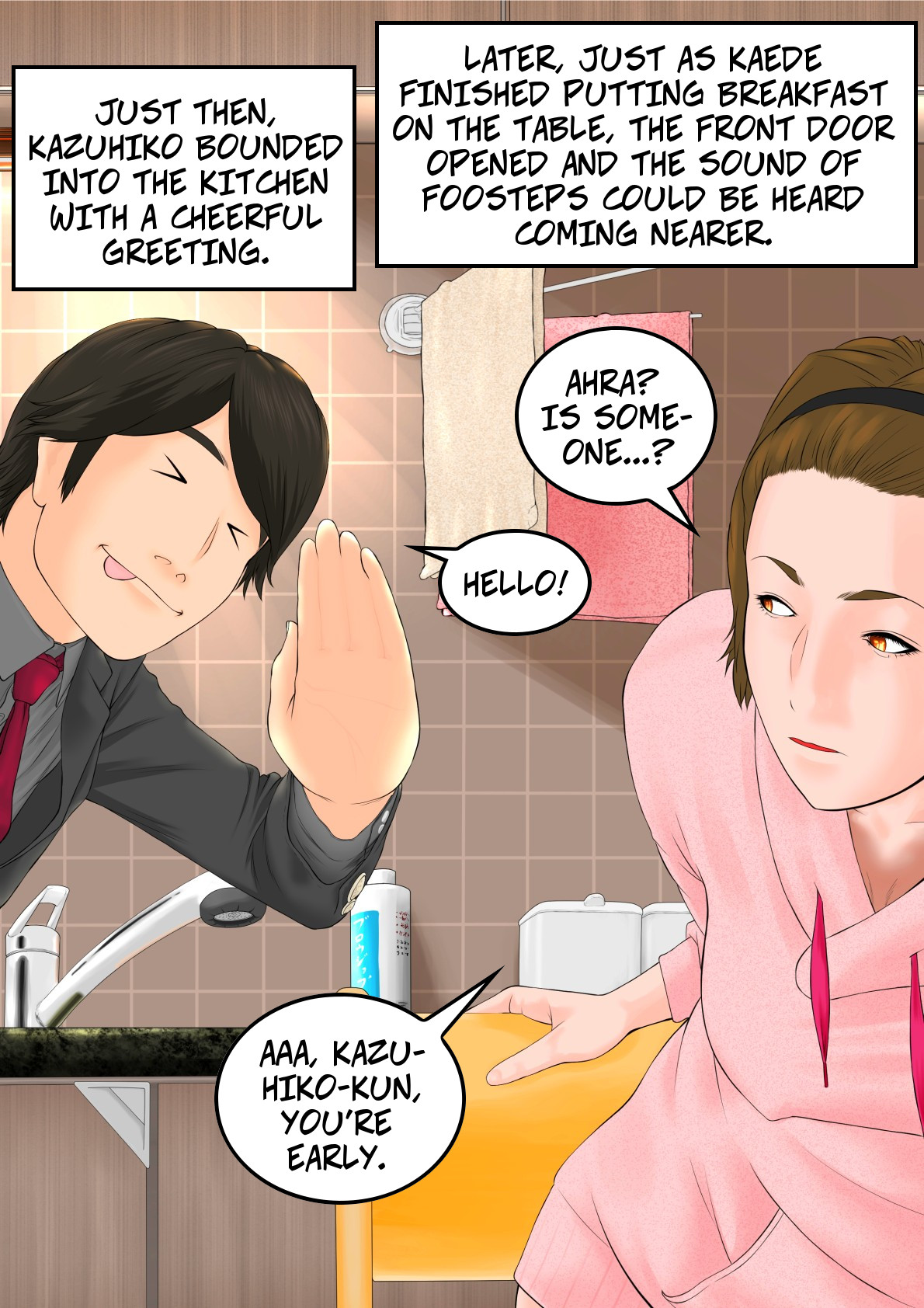 Haha Baba -- Mother and Child Orgy Club Ch3 - Someone Elses Mom and  Grandma - Page 5 - HentaiEra