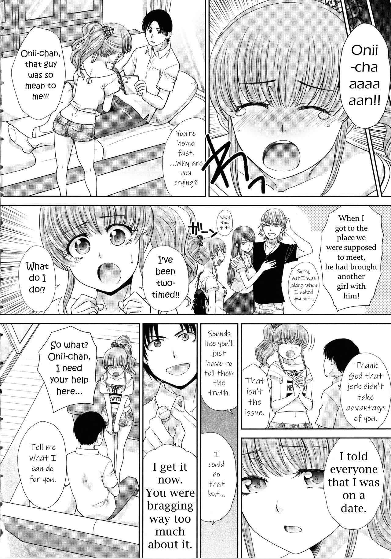 Imouto to Yatte Shimattashi, Imouto no Tomodachi to mo Yatte Shimatta | I  had sex with my sister and then I had sex with her friends - Page 4 -  HentaiEra