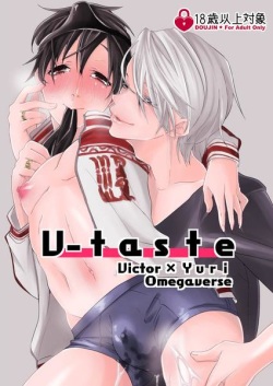 V-taste