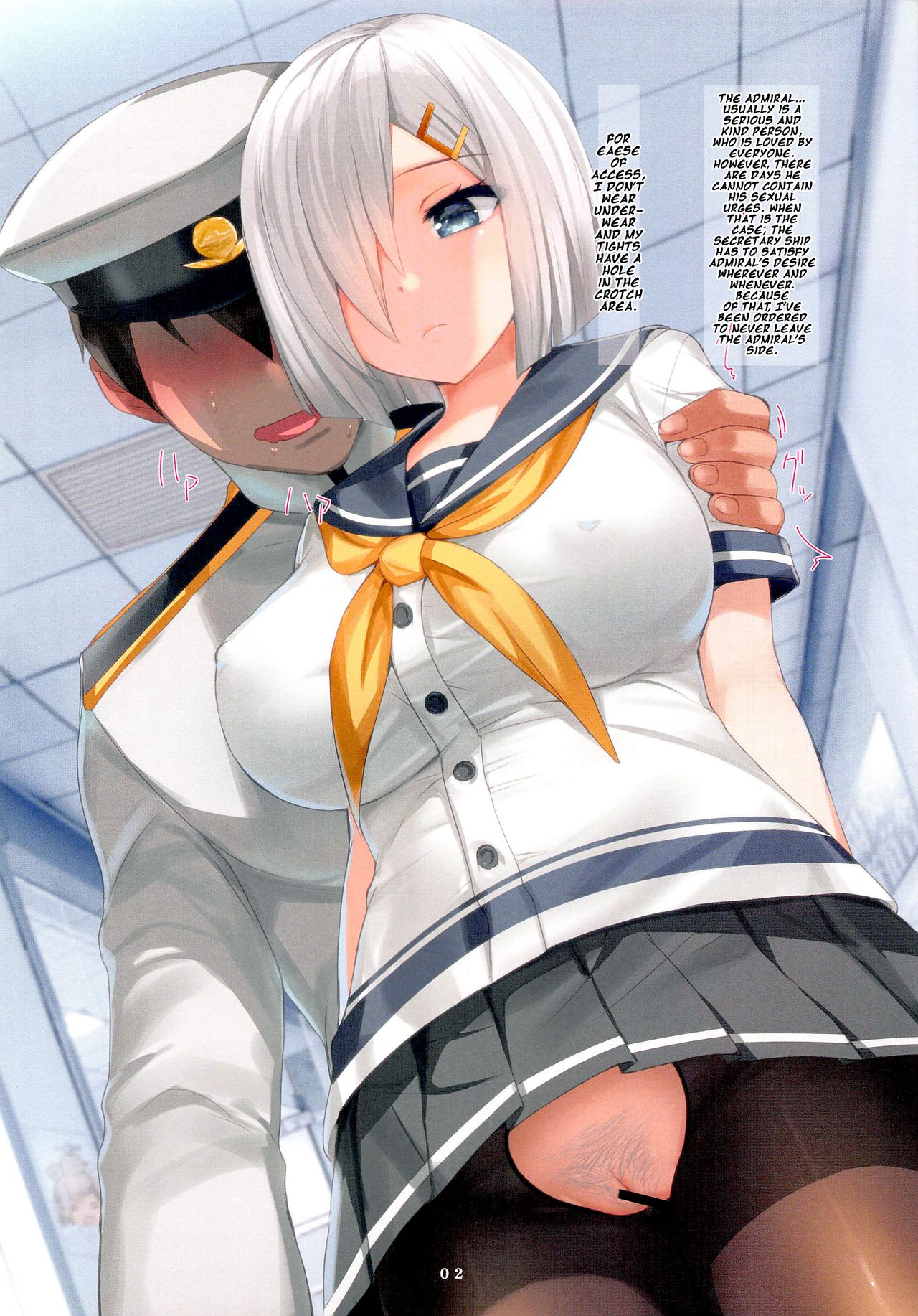 Hamakaze to 24-jikan Dokodemo SEX | Having 24 Hour SEX With Hamakaze  Everywhere - Page 2 - HentaiEra