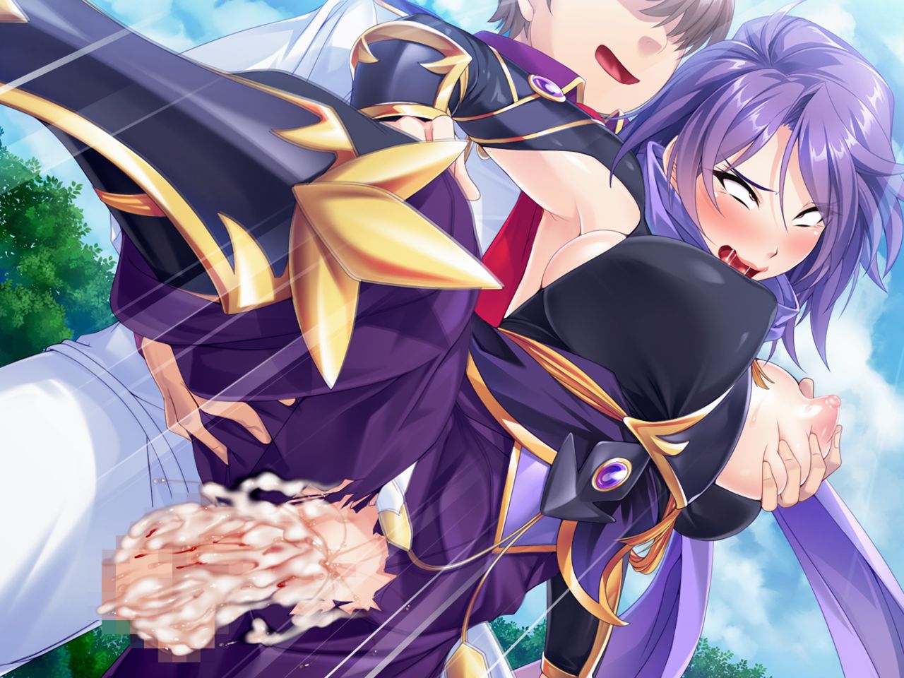 Sexorcist academy