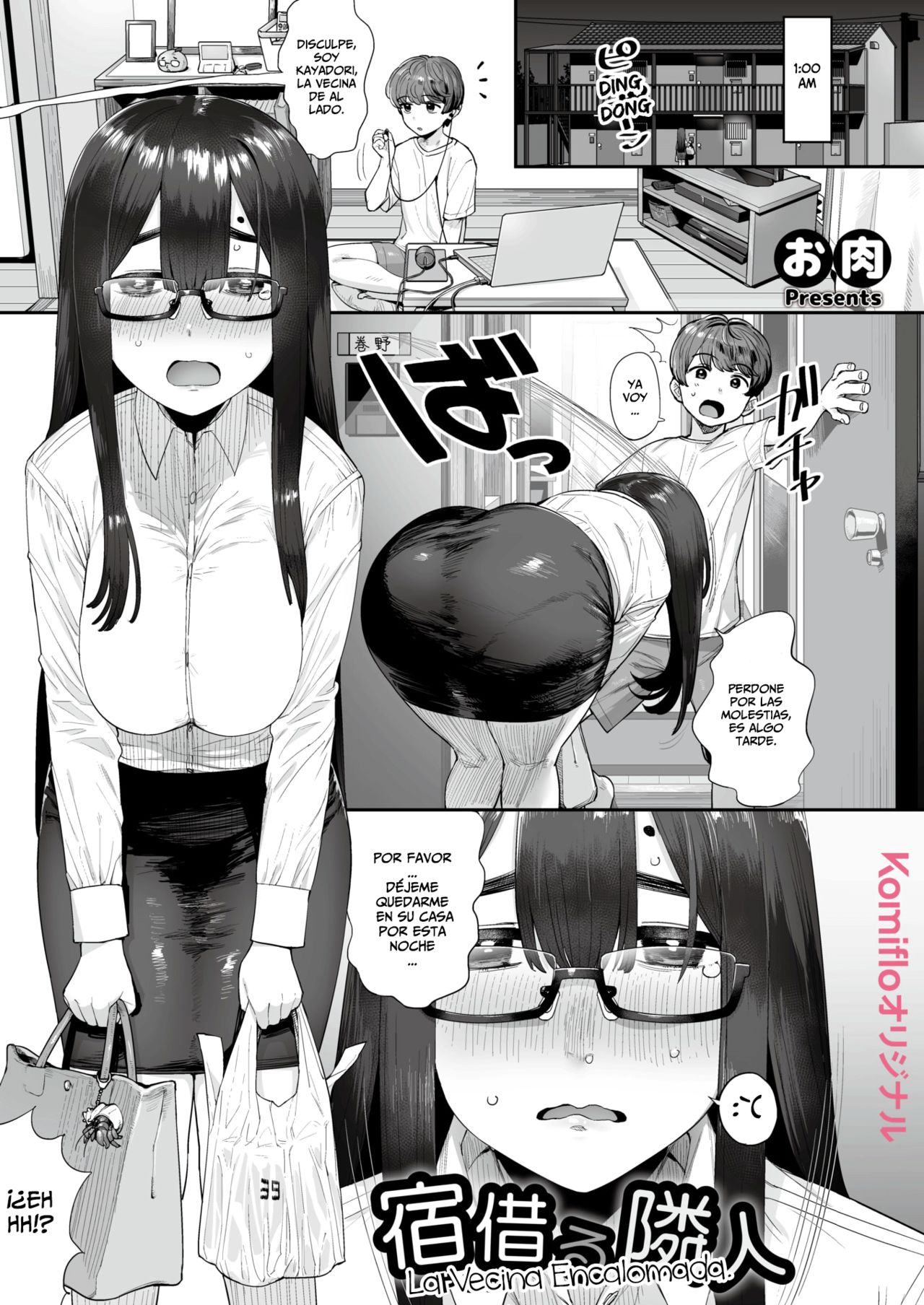 Doujin 177013 - Best adult videos and photos