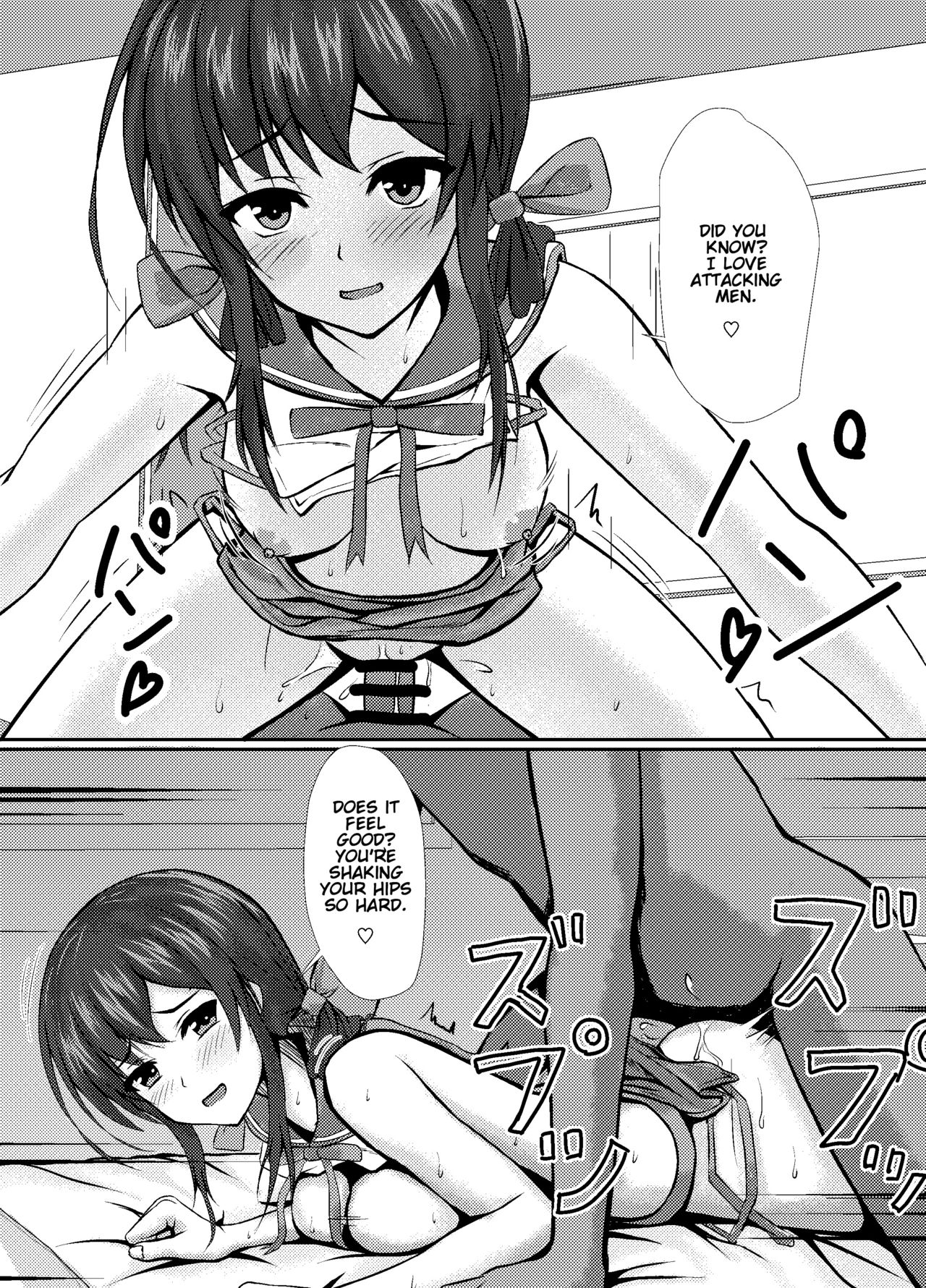 Majime na Onnanoko mo Uraaka de wa H na Koto Shiteru Manga | Manga About a  Serious Girl Having Sex Behind Closed Doors - Page 3 - HentaiEra