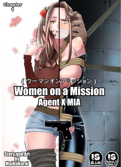 Women on a Mission Sample Chapters 1-2