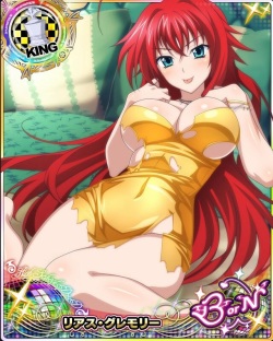 My DxD images collection