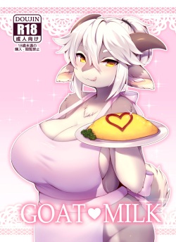 GOAT♥MILK