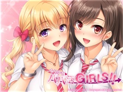Nariyuki → Papakatsu Girls!!