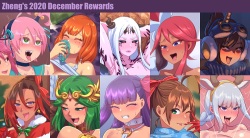 December 2020 Rewards