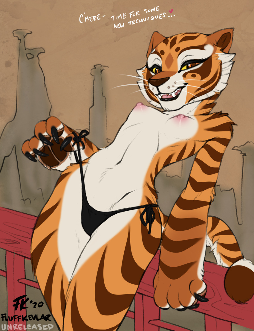 Kung Fu Panda Tigress Porn Toon - Cartoon | Master Tigress - Page 1 - HentaiEra