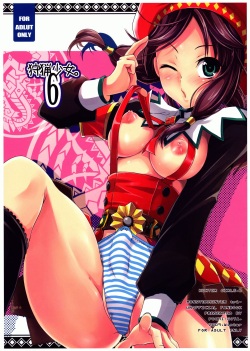 Group: Group Page 119 - Hentai Manga, Doujinshi & Comic Porn