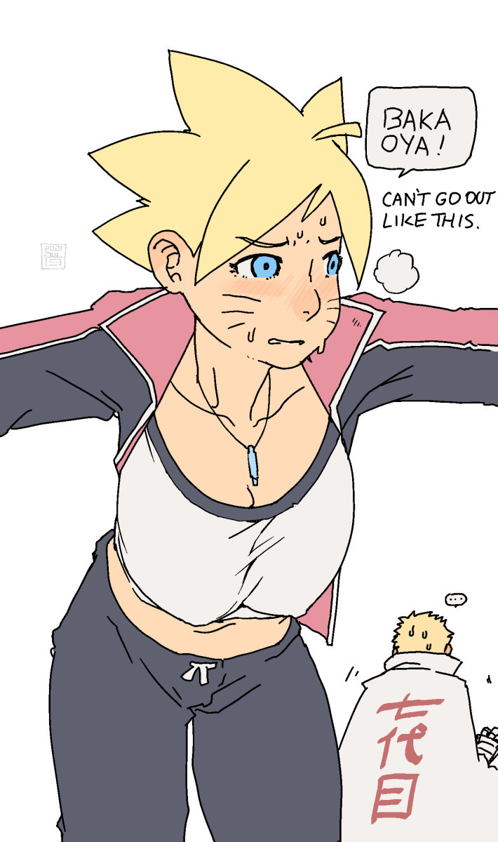 Boruko - Page 3 - HentaiEra