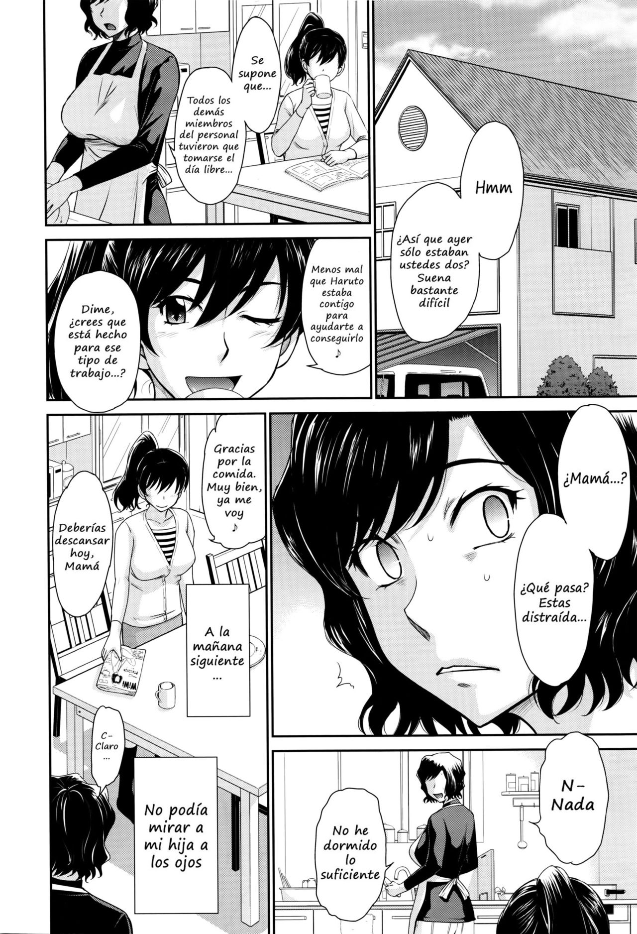 A Single Mothers Love Sickness - Page 4 - HentaiEra