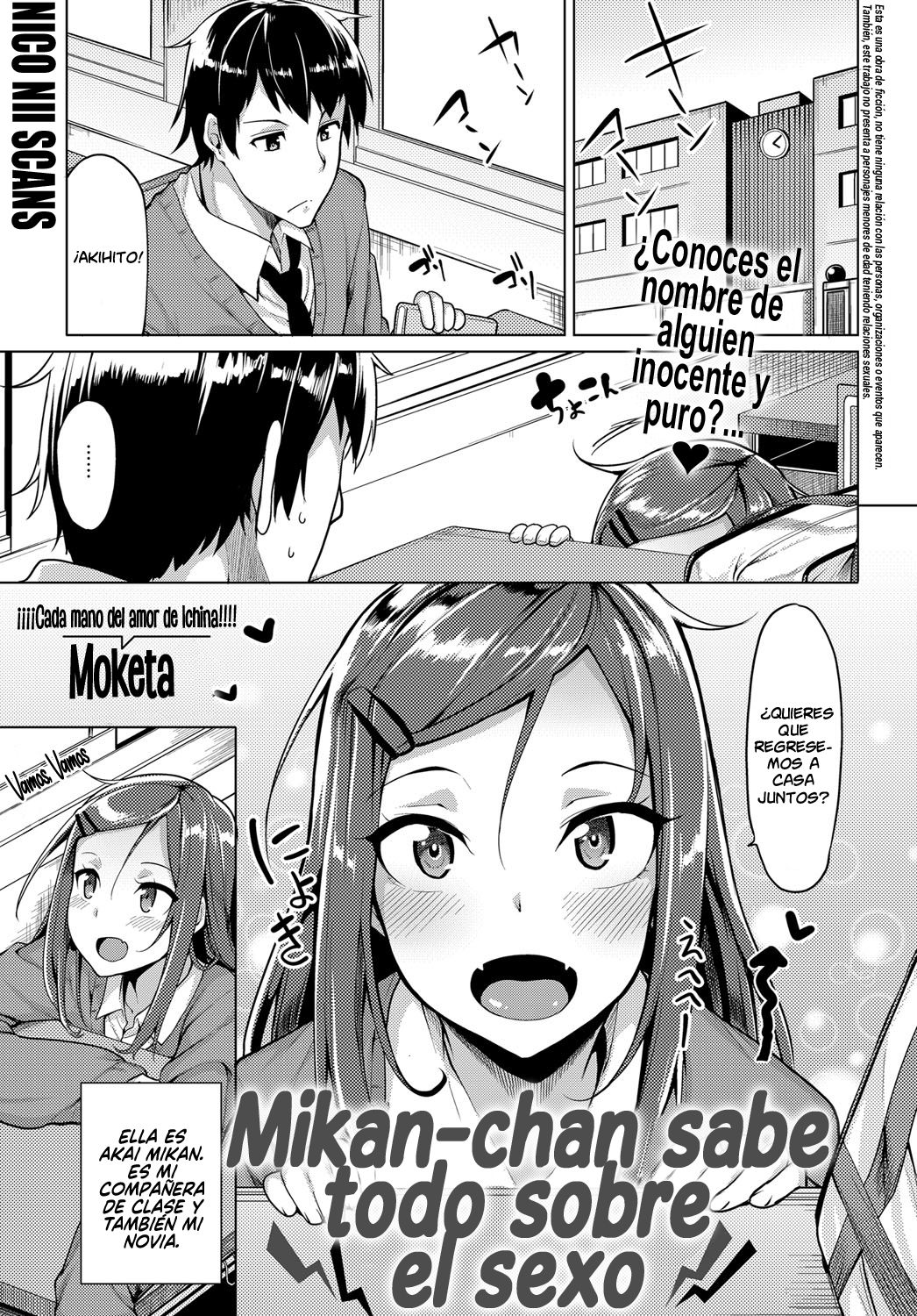 Mikan-chan wa H ni Kuwashii | Mikan-chan sabe todo sobre el sexo - Page 1 -  HentaiEra