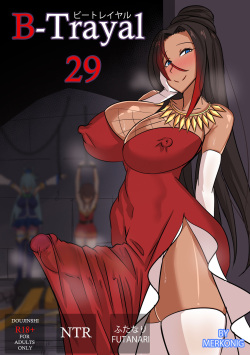 13 Hentai Porn - Character: Megumin Page 13 - Hentai Manga, Doujinshi & Comic Porn
