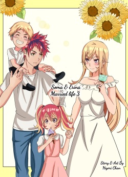 Soma and Erina married life 3