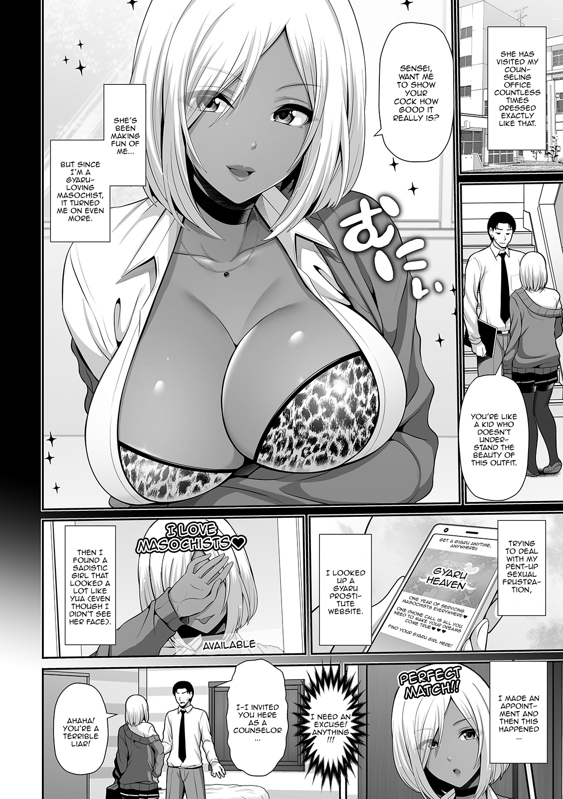 This Dark Skinned Gal Student Is Really Good At Training Men - Page 2 -  HentaiEra