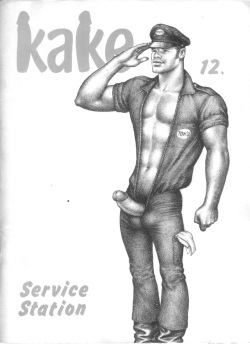 Kake #12 : Service Station