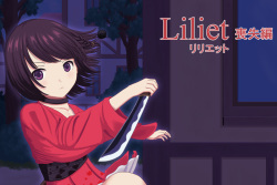 Liliet -Loss Edition-