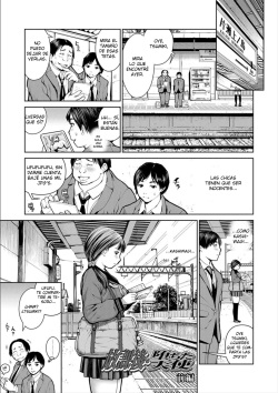 Kounai Baishun - In school prostitution Ch. 1