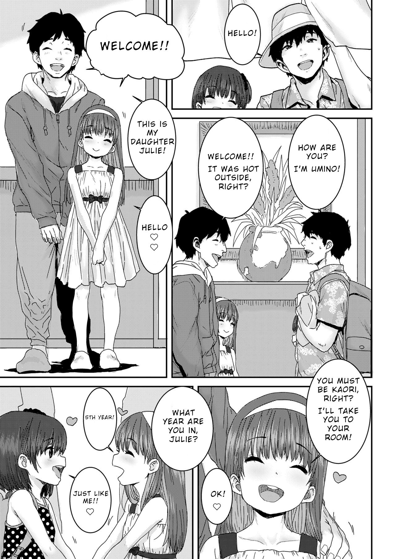 Oyako Swapping | Daddy Daughter Swapping - Page 3 - HentaiEra
