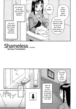 Shameless | Schamlos