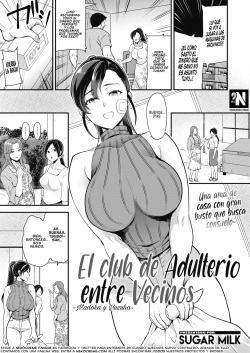 Gokinjo Furin Club ~Marika & Yuzuha Hen~ | El Club de Adulterio entre Vecinos