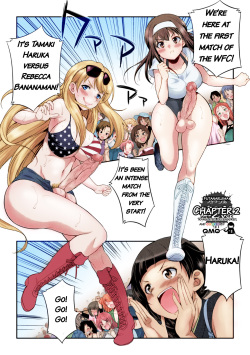 Futanarijima ~The Queen of Penis~ Ch. 2