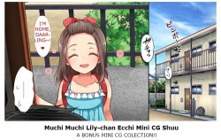 Muchi Muchi Lily-chan Ecchi Mini CG Shuu