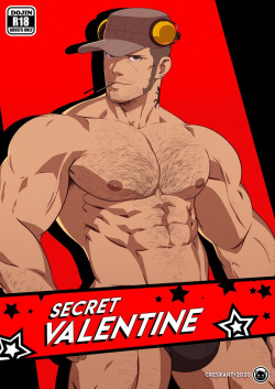 Secret Valentine – Persona 5 dj
