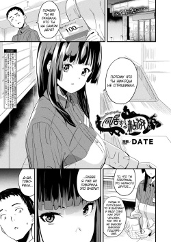 Language: Translated Page 2694 - Hentai Manga, Doujinshi & Comic Porn