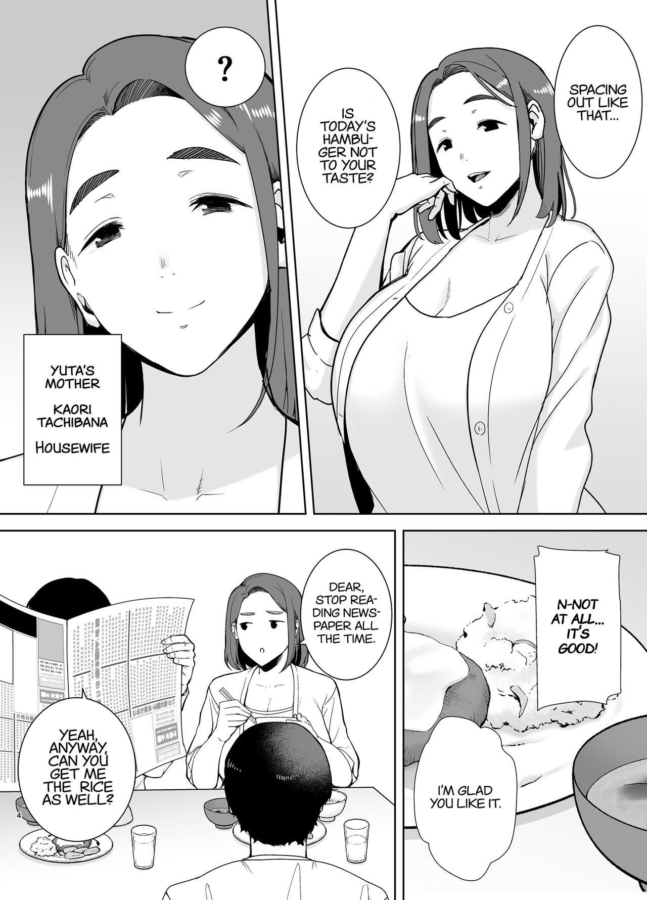 Boku no Kaa-san de, Boku no Suki na Hito. | My Mom is the Person I love -  Page 3 - HentaiEra