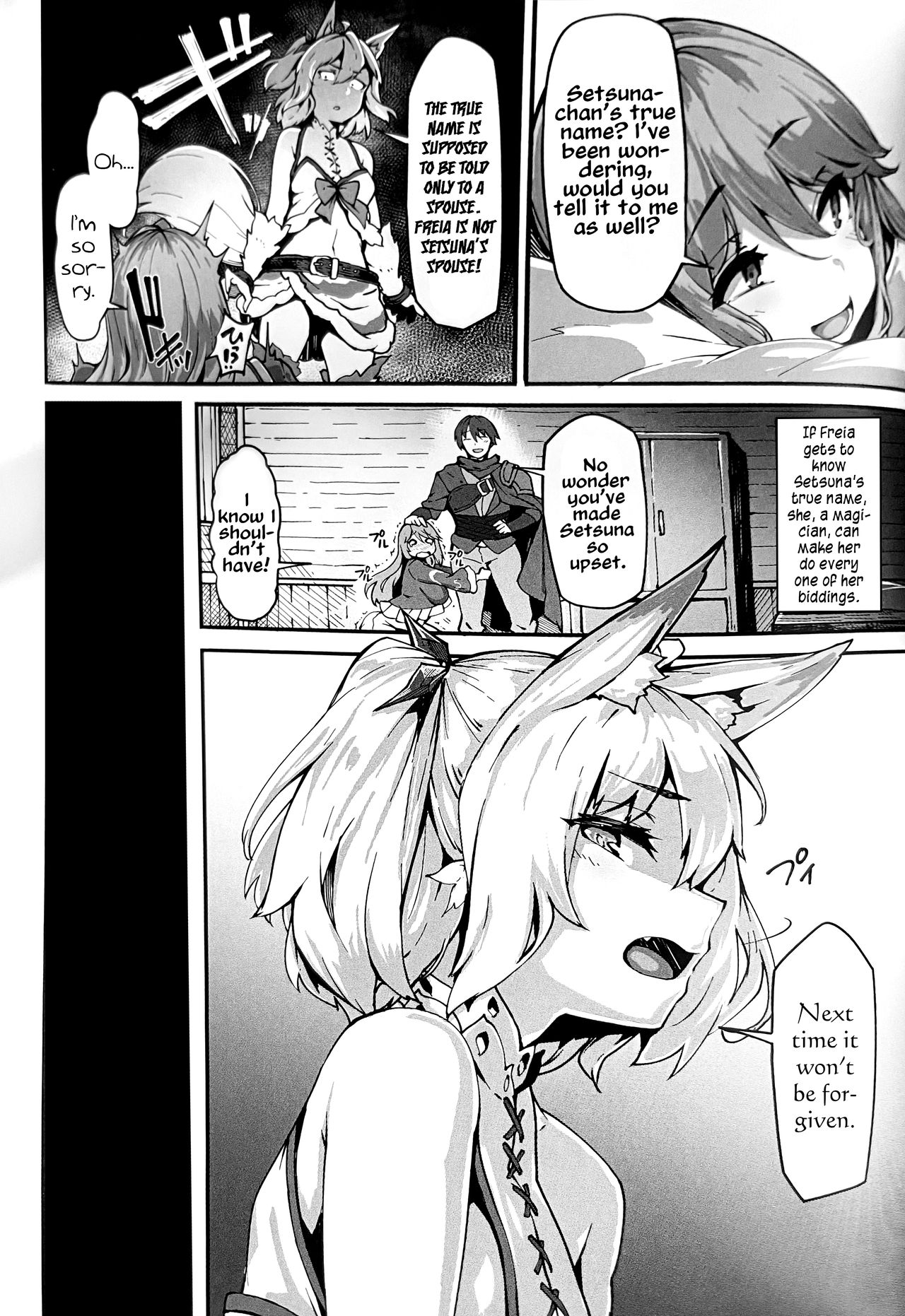 Kaifuku jutsushi no yarinaoshi porn comics