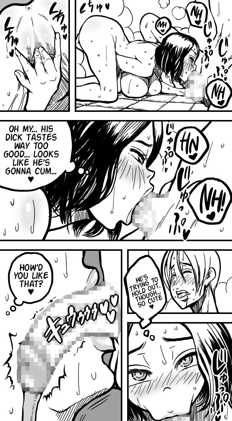 My mother was having sex with my friend. - Page 9 - HentaiEra