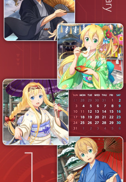 SAO 2021 Mobile Calendar Wallpapers