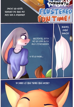 Flustered Fun Time!  -  - Complete