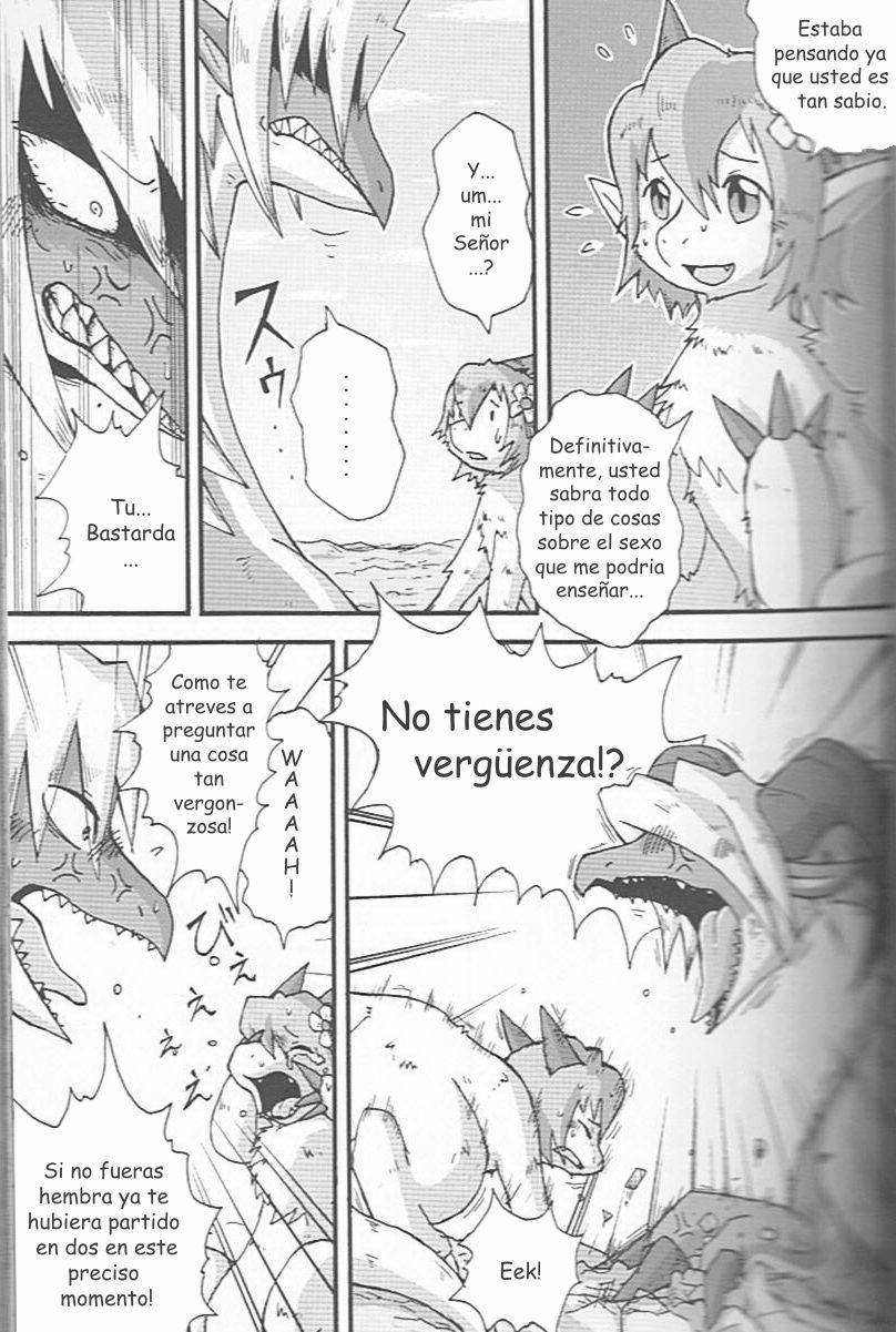 La Niña Ingenua Y El Señor de La Colina + Final Alternativo - Page 3 -  HentaiEra