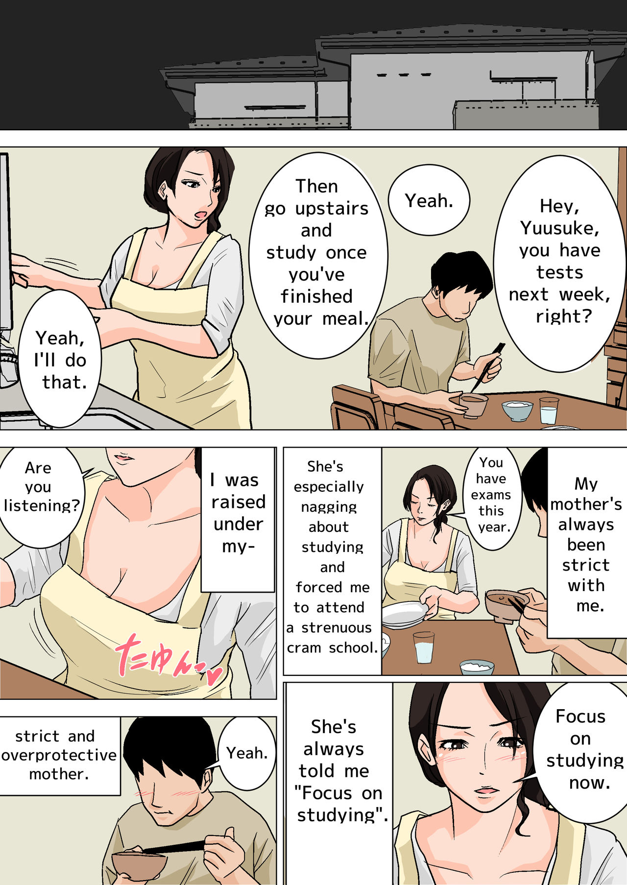 Mainichi Okaa-san de Seiyoku Shori! ~Haha no Jimuteki Sex wa Nakadashi  Houdai | Relieving My Sex Drive with Mom Every Day! - Page 4 - HentaiEra