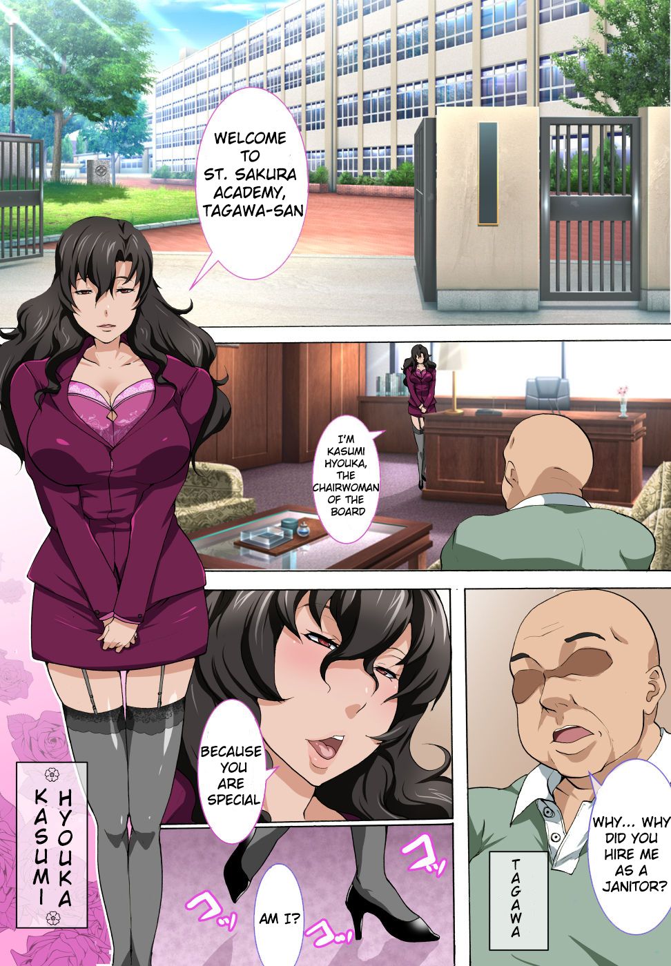 Chuunen Oyaji ga Futari no Bitch to Sex Suru Hanashi. | The story of a  middle age man having sex with two JK bitches - Page 2 - HentaiEra