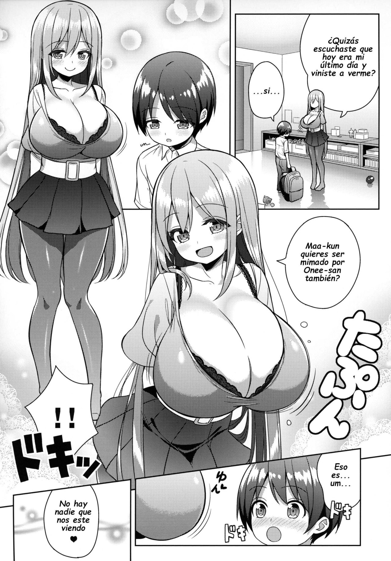 Yutanpo onee san manga