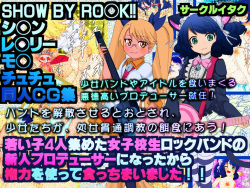 Show By Rock !! CG set